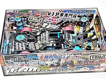 Amazon | ミニ四駆 MSフレキ JAPAN CUP 2023 完成品 v10 通販