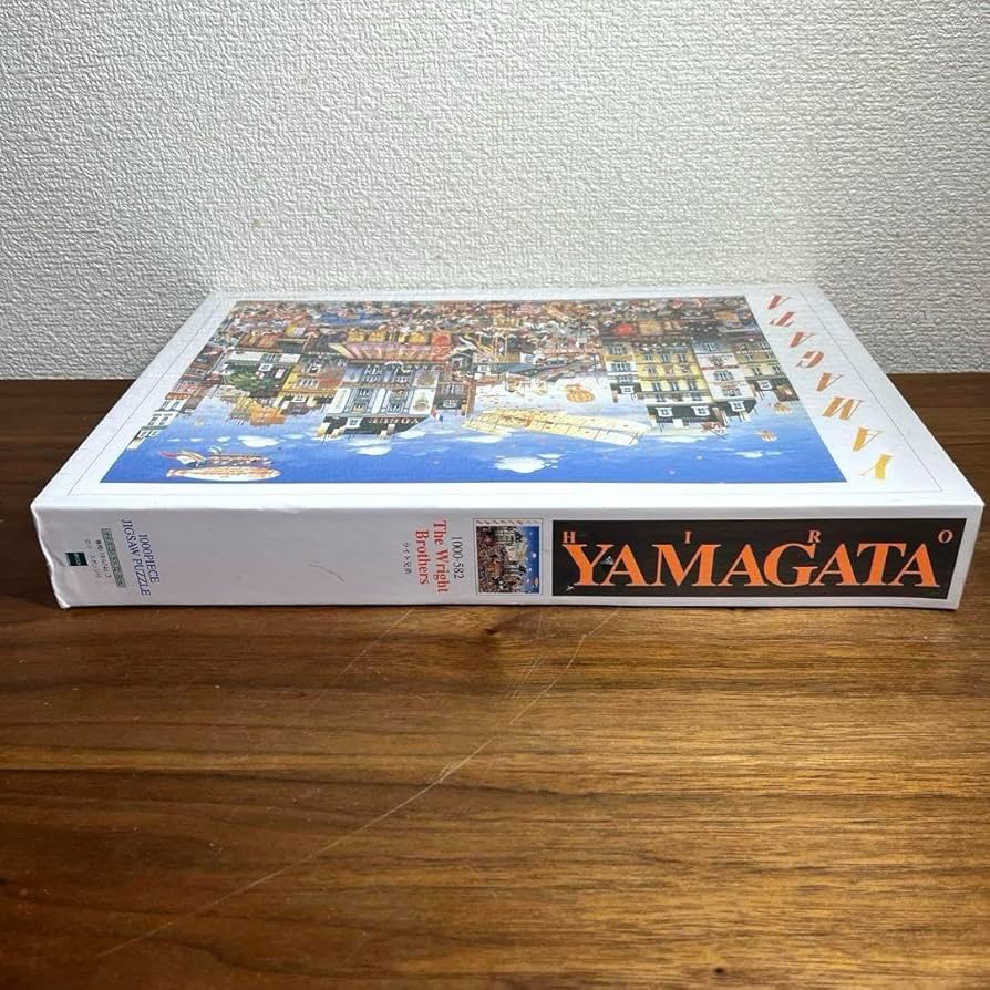 完品未開封】ヒロ・ヤマガタ 2000ピース ジグゾーパズル キャピタル 完