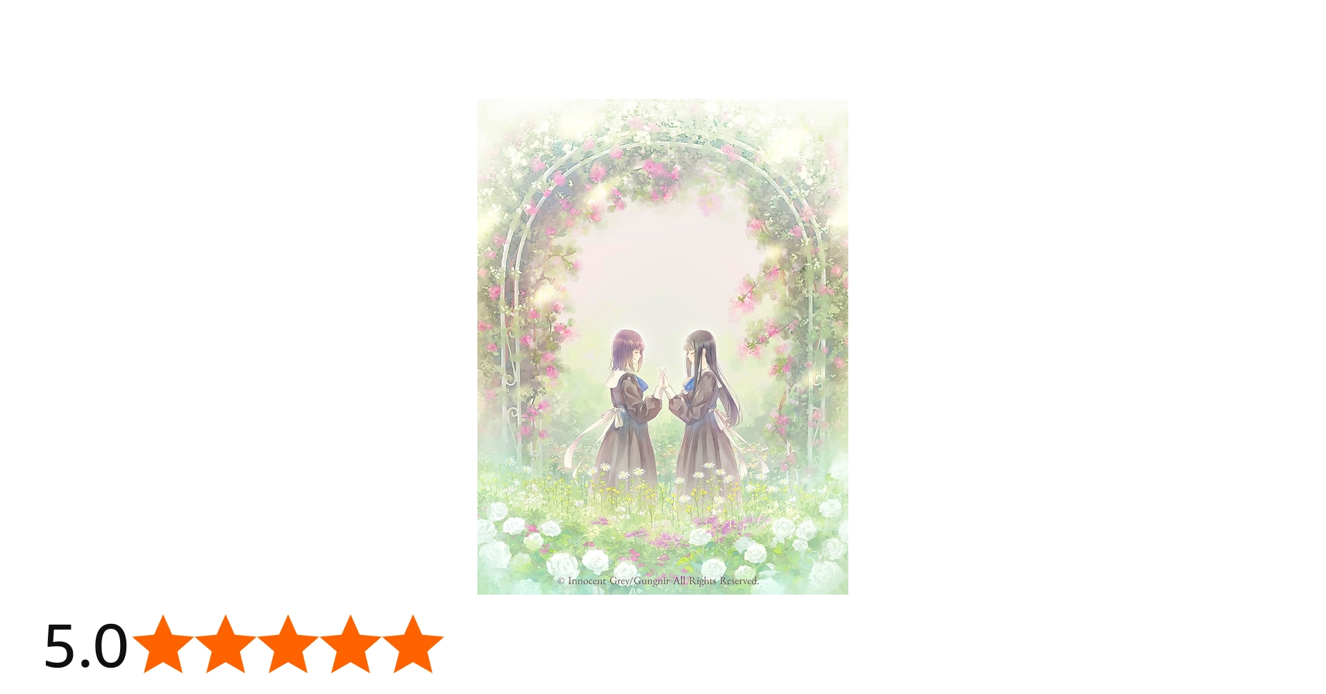 Amazon | FLOWERS Symphonic Orchestra Sound「Memoire eternelle