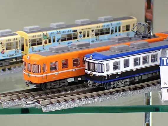 鉄コレ 一畑電車5000系ありがとう5010編成 2両セットA 335764 トミー