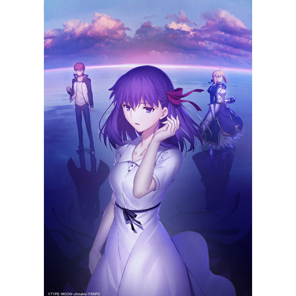 劇場版『Fate/stay night［HF］』、第二章の第1弾特典付き前売券の発売