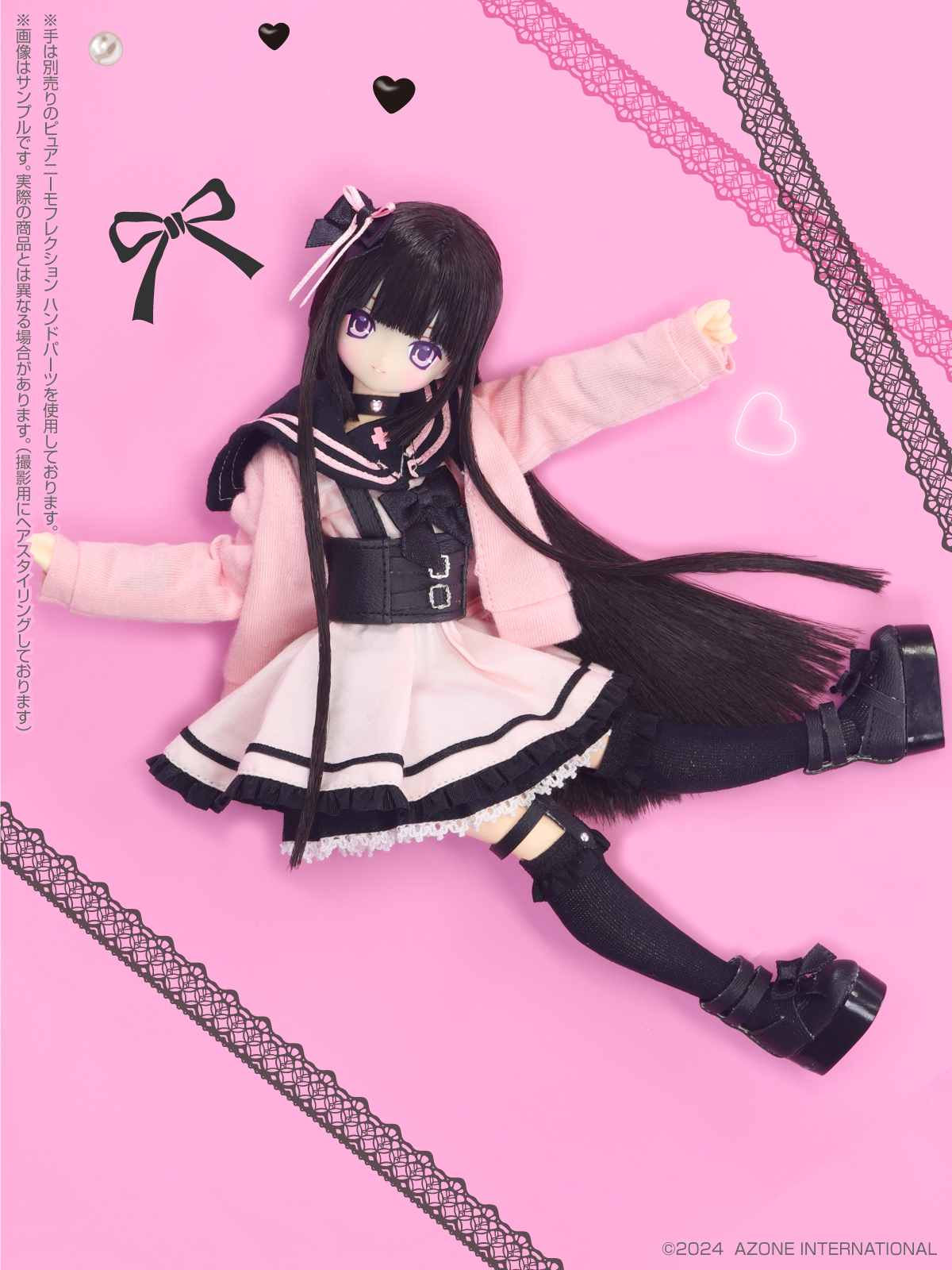 えっくす☆きゅーと15thシリーズ「Melty☆Cute/Wicked Sugar Aika