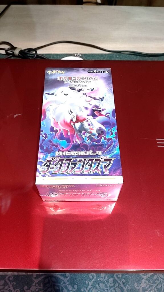 ☆ポケカBOX 買取✨🃏【ダークファンタズマ】#ポケモンカード#トレカ