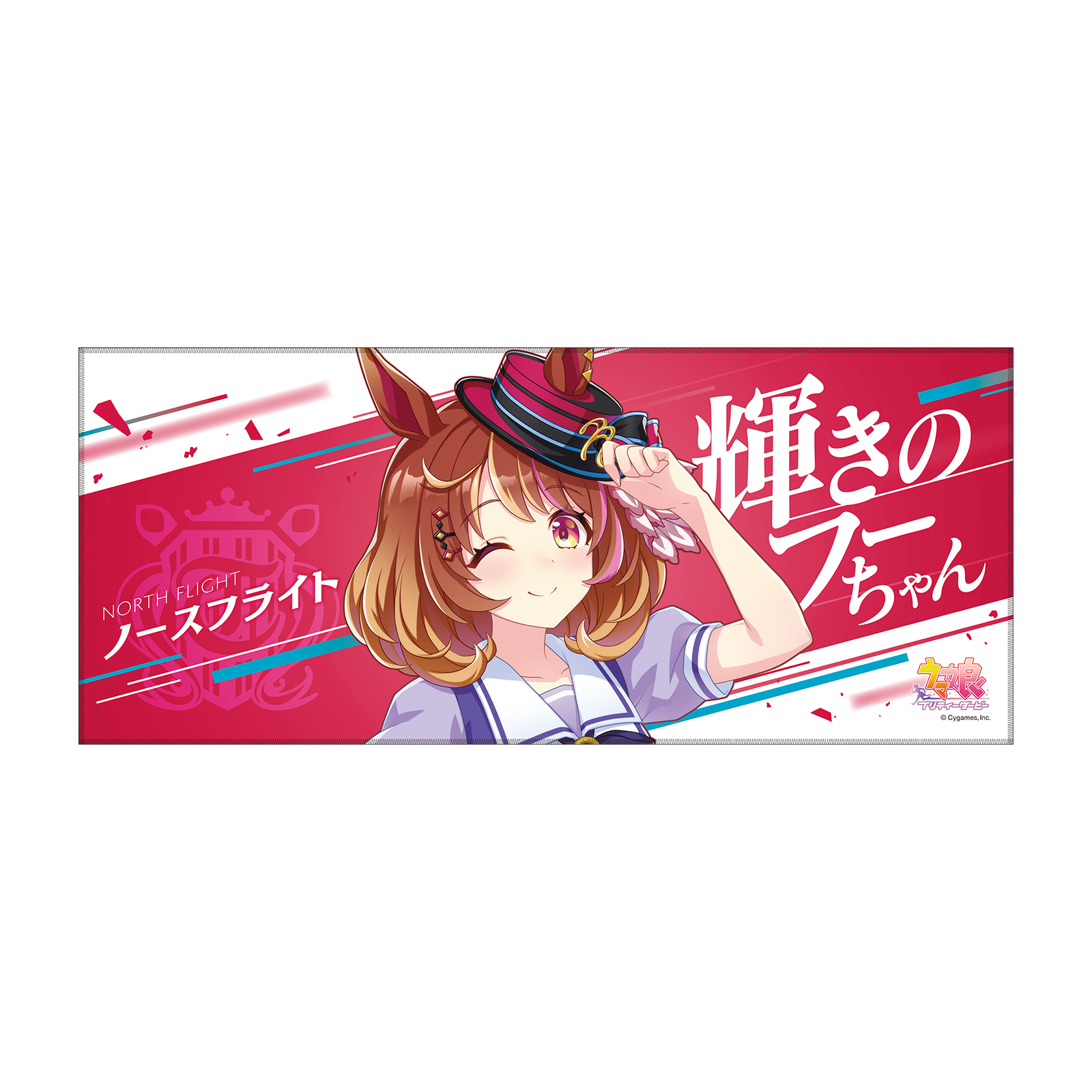 ウマ娘 プリティーダービー Twinkle Circle! in FUKUOKA