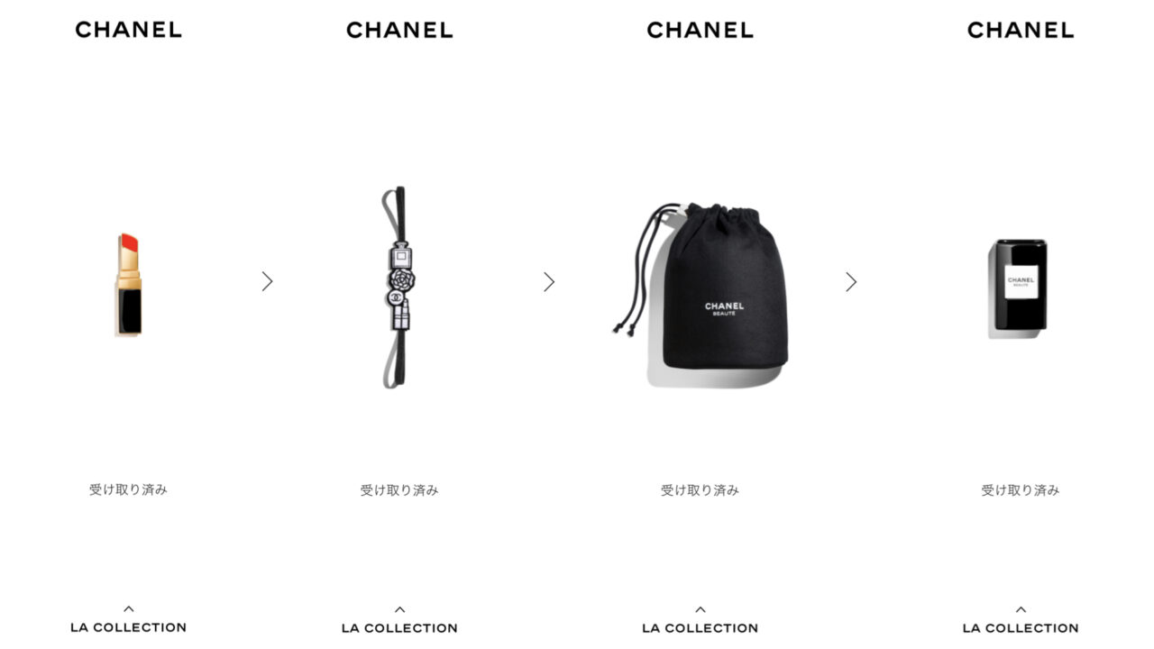 速報 LA COLLECTION 開封の儀［シャネル］