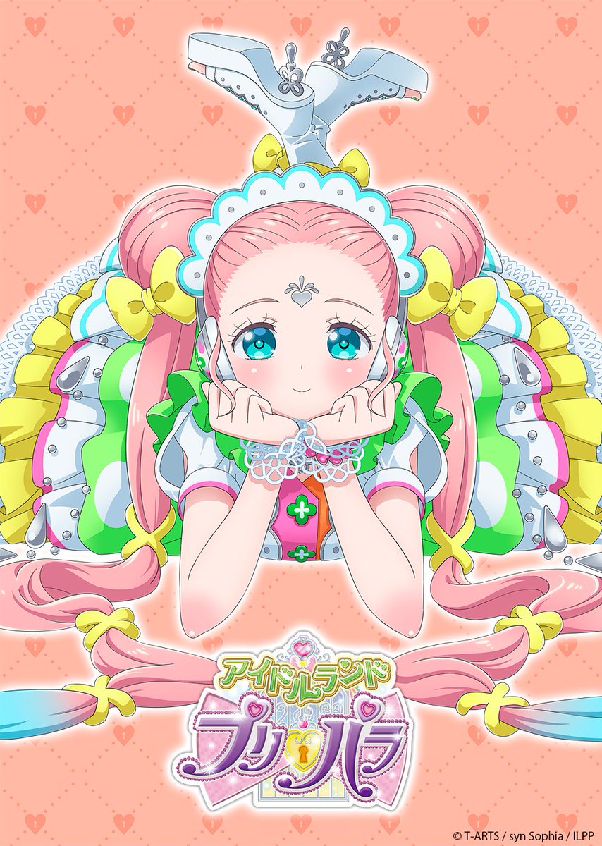 めが兄ぃ👓2/2】 📢新キャラクター発表です！ プリパラ史上最大の