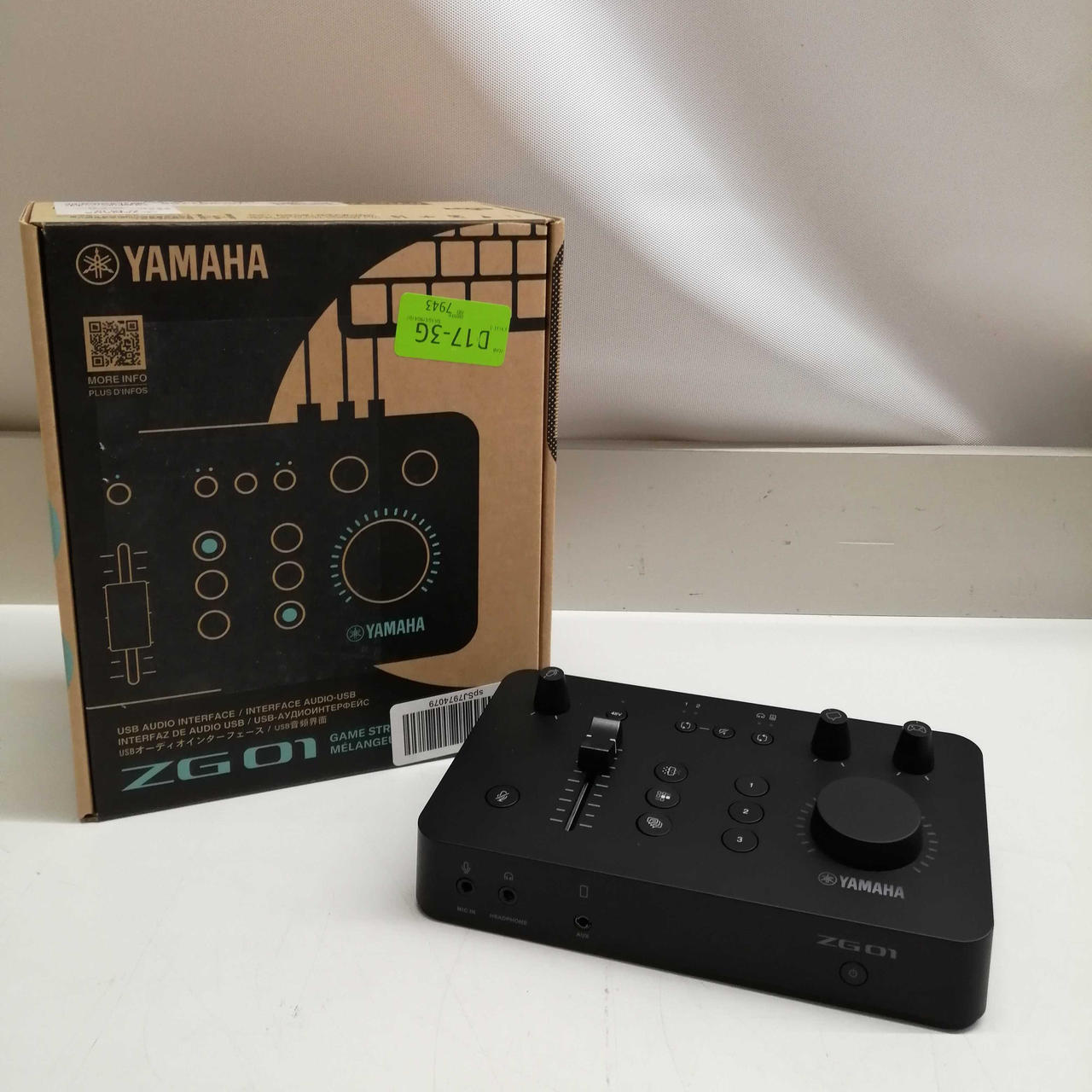 YAMAHA|オーディオミキサー|【ハードオフ公式通販】オフモール