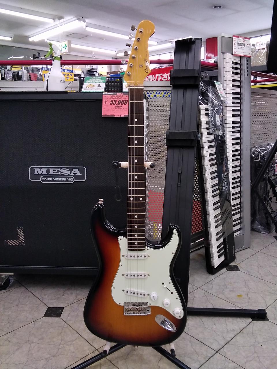 COOL Z|COOL Z/ZST-1R|【ハードオフ公式通販】オフモール|2010020000100929