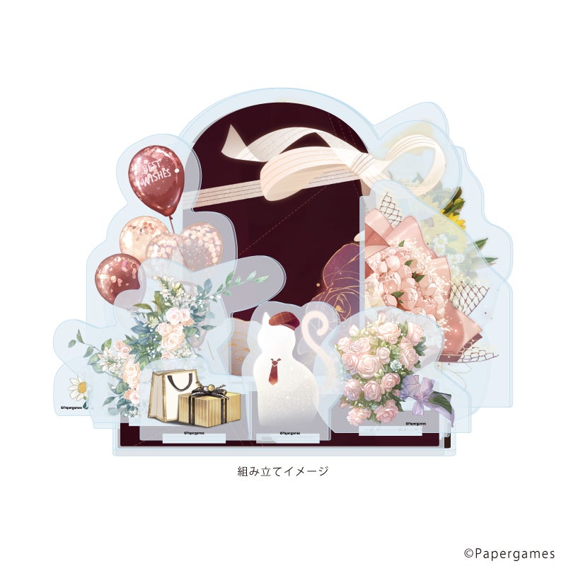 恋とプロデューサー～EVOL×LOVE～』キラ＆ゼンの誕生日記念グッズが