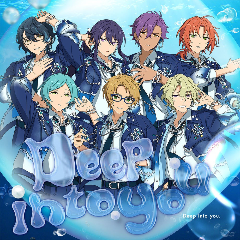 あんさんぶるスターズ！！』SELECTION 10 UNIT SONG「Deep into you」7