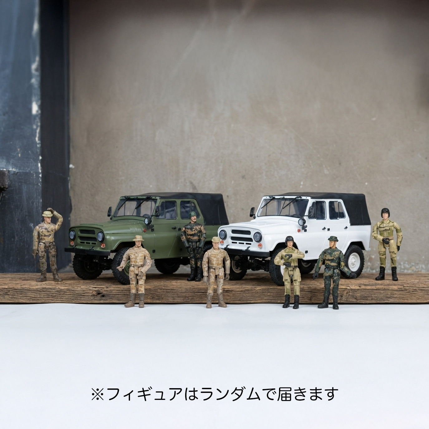 WPL JAPAN C94 1/12 RTR（UAZ-469） ※グローバルエディション・技適