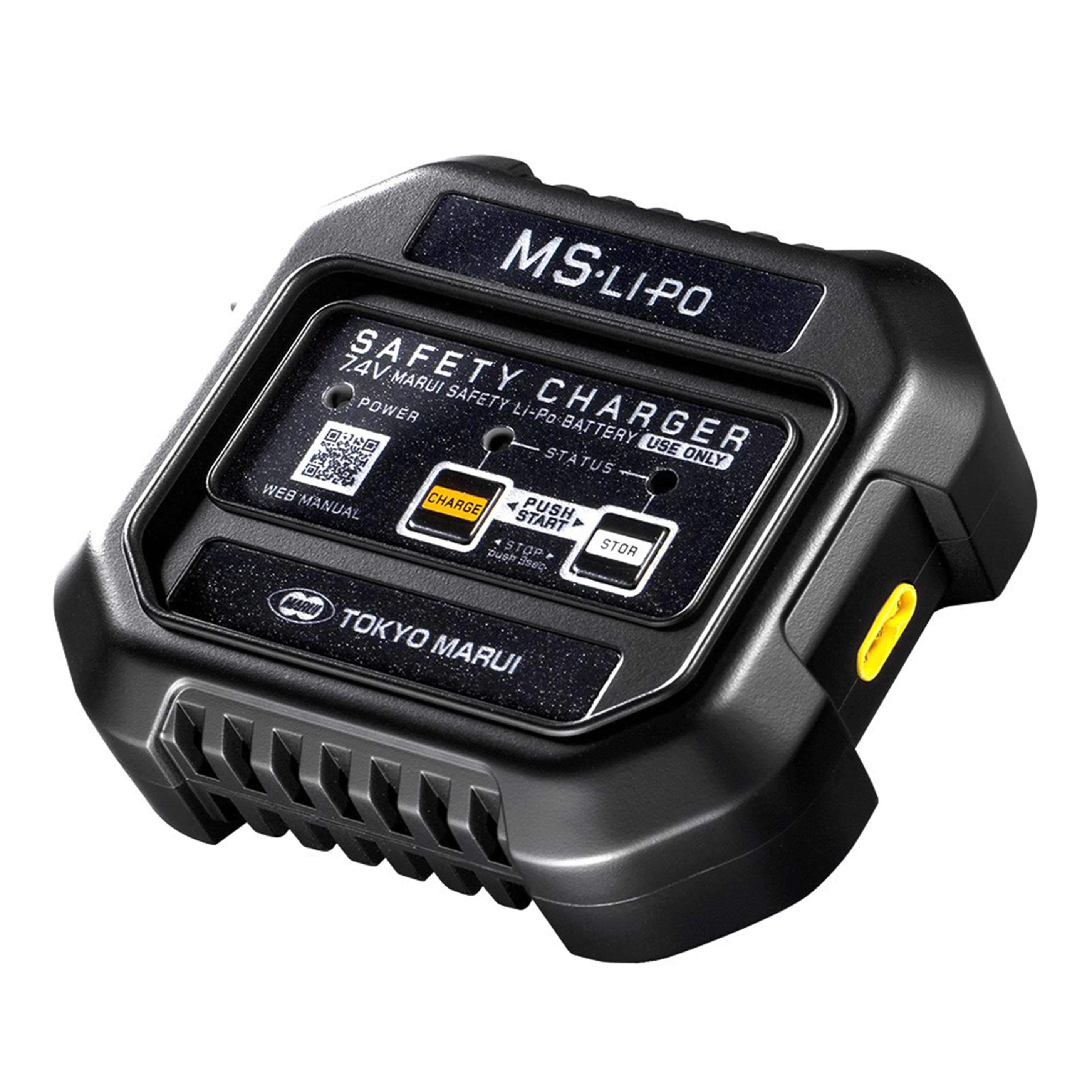 東京マルイ 充電器/バッテリー MS Li-Poバッテリー スターターセット