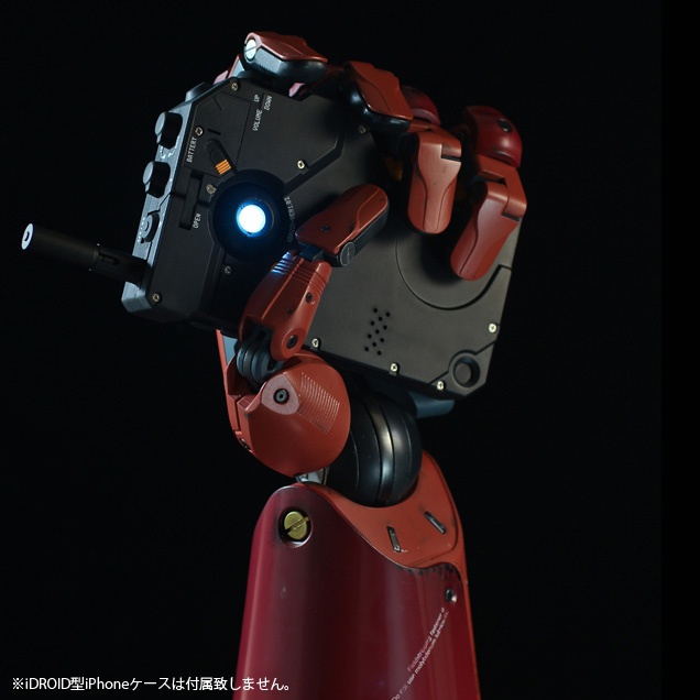 MGSV:THE PHANTOM PAIN 1/1 バイオニックアーム – 株式会社千値練 ー