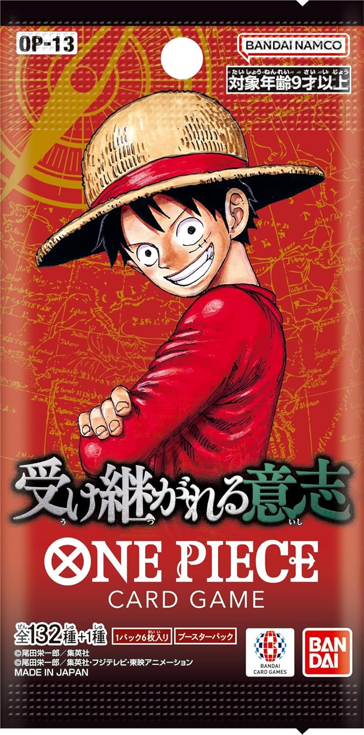 One Piece Card Game Booster Pack Inherited Will OP-13 (Set of 24