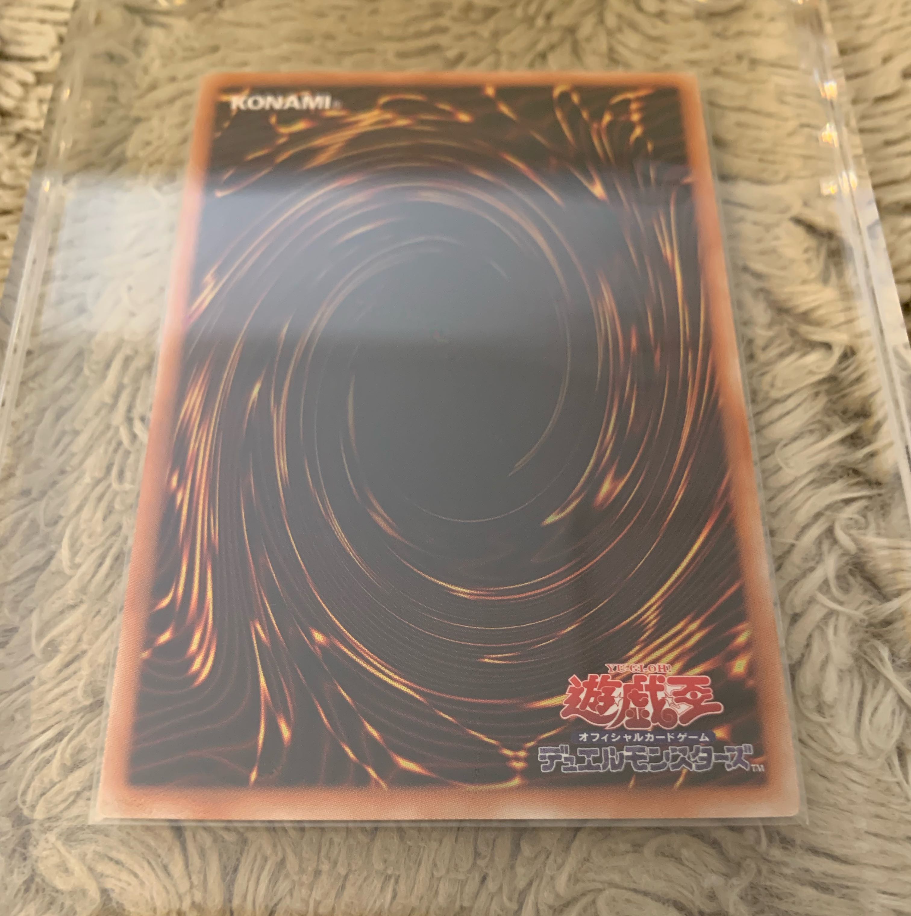 No.874遊戯王美品ブラックマジシャンガールパラレルレアSD16-JPSE3 1枚