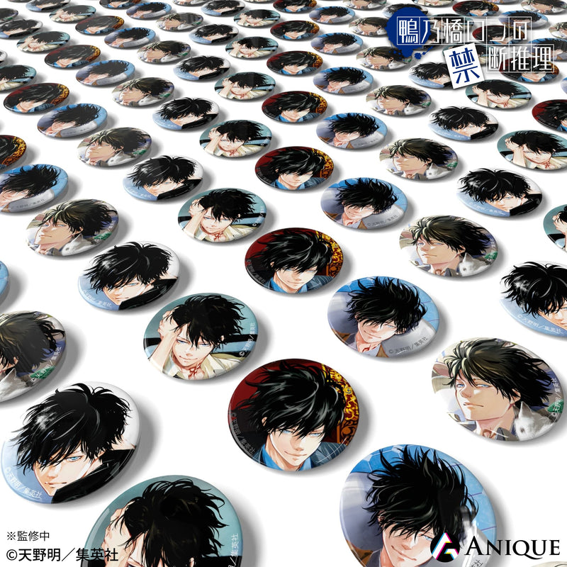 Anique Shop JAPAN