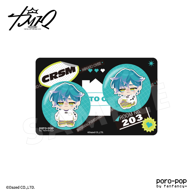 カリスマ×poro-pop 32mm缶バッジセット 本橋 依央利| FUKUYA ONLINE