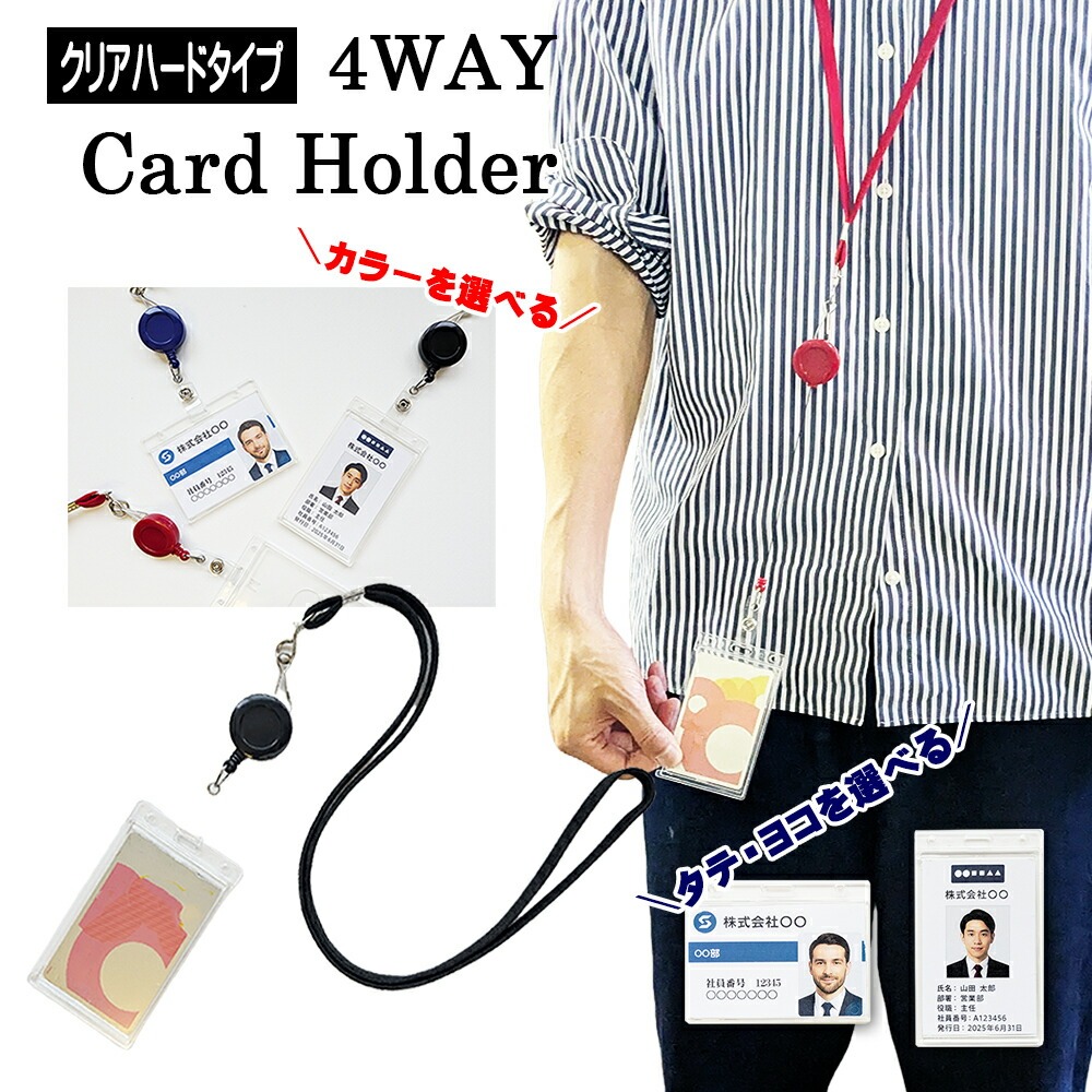 cqidcarcase101top1.jpg
