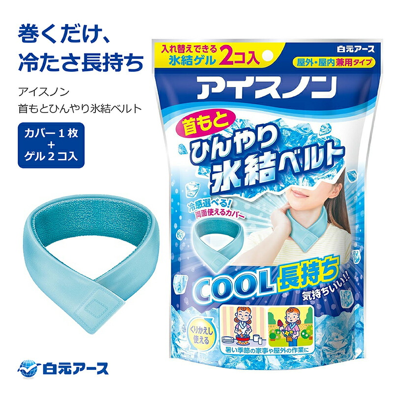 imgrc0103300026.jpg