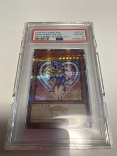 ブラック・マジシャン・ガール 20th psa10」の激安通販 | magi