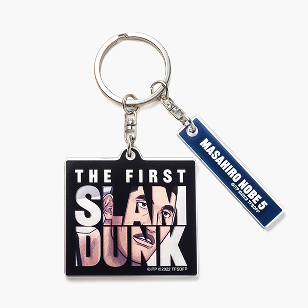 THE FIRST SLAM DUNK アクリルキーホルダー（野辺将広）: 雑貨｜東映