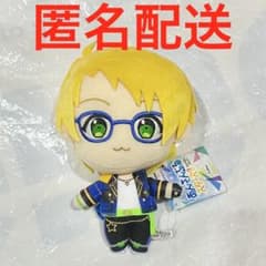 あんさんぶるスターズ！ あんスタ 新衣装 ぬいぐるみ トリスタ 遊木真