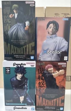 呪術廻戦 虎杖悠仁、伏黒恵、乙骨憂太、禪院直哉計4体セット - メルカリ