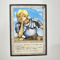 m91730013322_1.jpg?1730102311