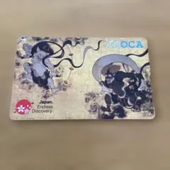 2026年最新】風神雷神 ICOCAの人気アイテム - メルカリ