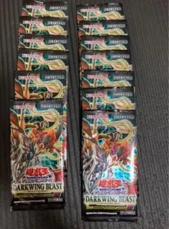 2026年最新】遊戯王 ダークウィングブラスト 未開封の人気アイテム