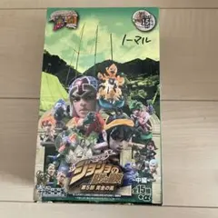 2026年最新】ジョジョキャラヒーローズの人気アイテム - メルカリ