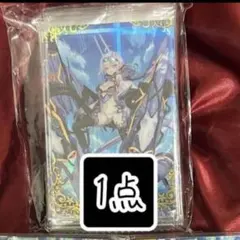 2026年最新】fgo ウエハース メリュジーヌの人気アイテム - メルカリ