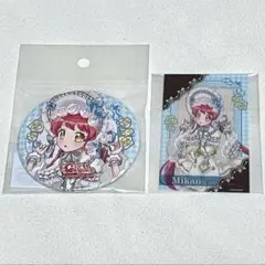 2026年最新】ガァルマゲドンの人気アイテム - メルカリ