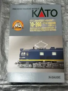 2026年最新】KATO EF58の人気アイテム - メルカリ