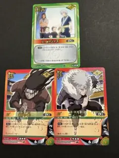 2026年最新】二代目火影 カードの人気アイテム - メルカリ