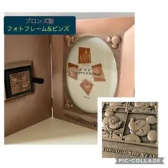 2026年最新】ディズニー ピン バッチ フレームの人気アイテム - メルカリ