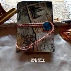 2026年最新】雑記帳の人気アイテム - メルカリ