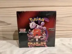 2026年最新】ロケット団の栄光シュリンクの人気アイテム - メルカリ