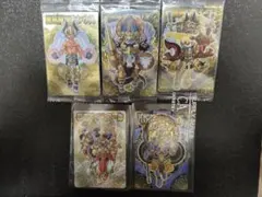 2026年最新】神羅万象 箔押しの人気アイテム - メルカリ