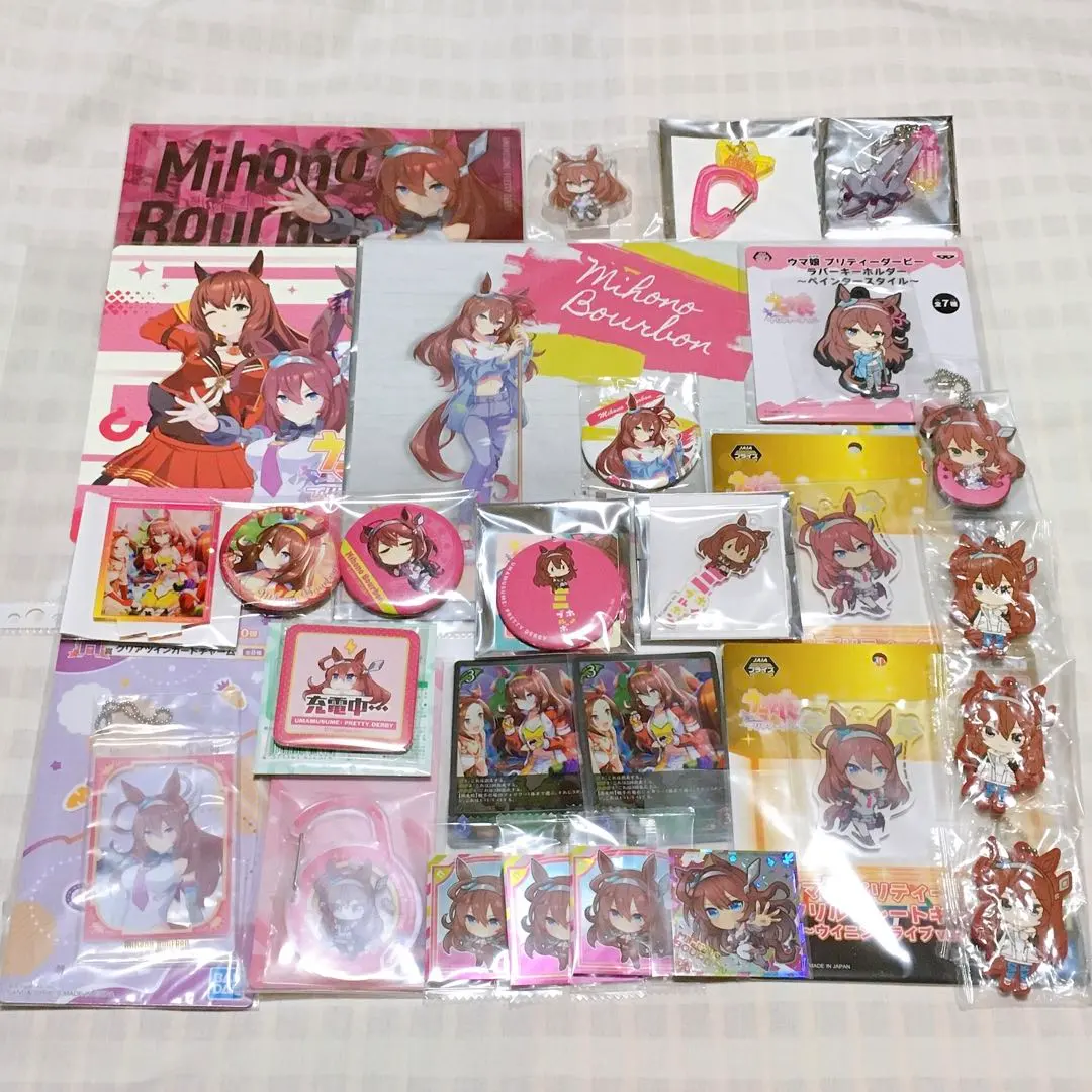 2026年最新】ウマ娘 プリティーダービー ミホノブルボン ～栗毛の
