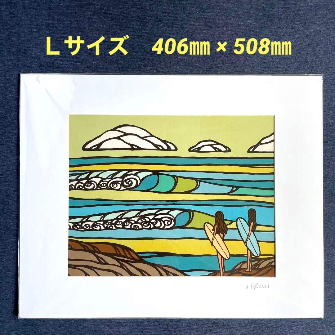 Lサイズ　ヘザー ブラウン 『 サウス ポイント 』 406mm × 508mm ヘザーブラウン インテリア雑貨 絵画」の人気商品一覧 | 安い商品を