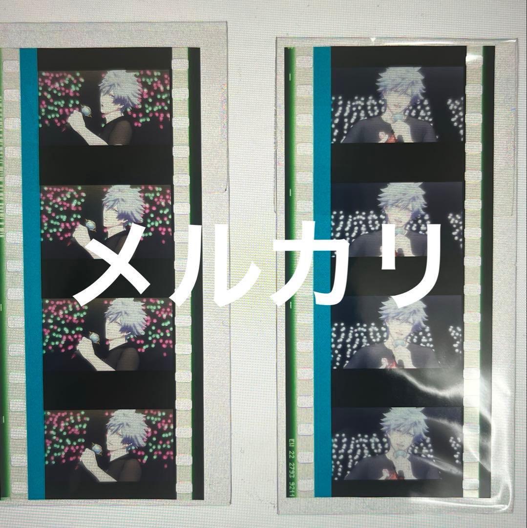 タブナイ うたプリ コマフィルム 蘭丸 うたプリ タブナイ コマフィルム 黒崎蘭丸 NIGHT