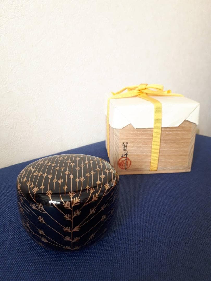芽張柳蒔絵 平棗 賀峰 芽張柳蒔絵大棗 五代 川端近左 造