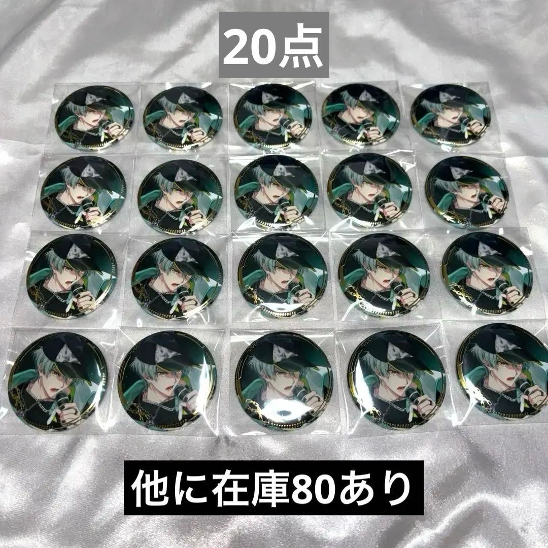 アイナナ 亥清悠 APOZ 缶バッジ 2026年最新】亥清悠 缶バッジ apozの人気アイテム - メルカリ
