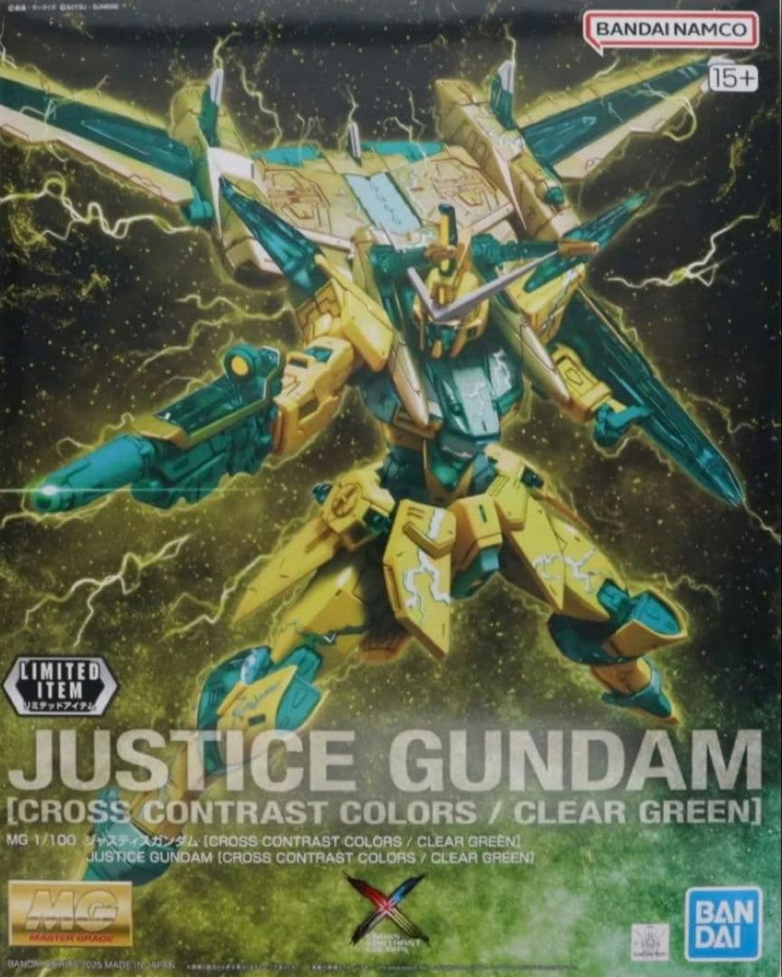 MG ジャスティスガンダム クロスコントラストカラー MG ジャスティスガンダム クロス コントラスト カラーズ クリア