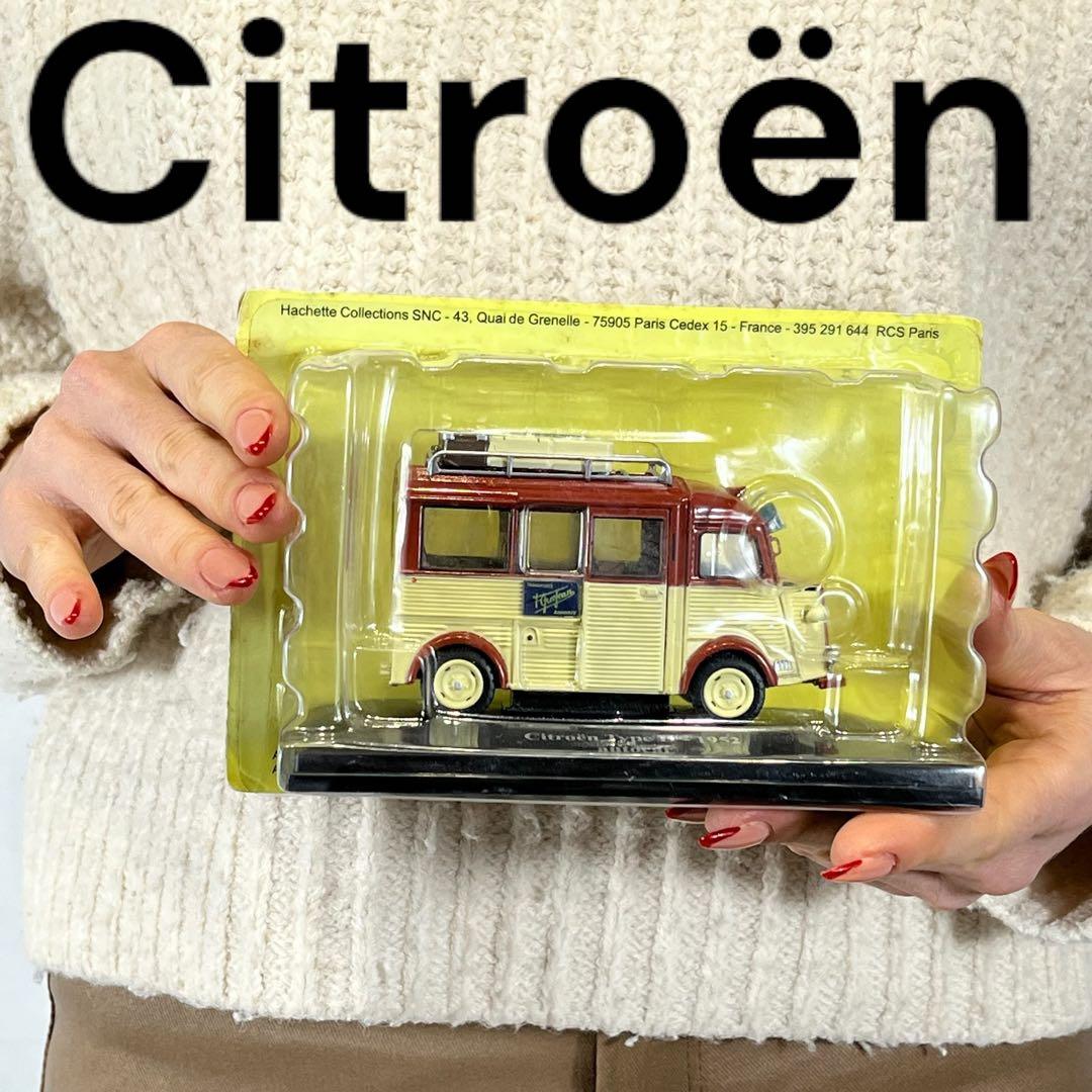 【人気】Citroën Type H - 1952 コーチ　エリゴール　ミニカー Rapha CITROEN TYPE H ミニカー【南麻布店】 – BICI AMORE ONLINE STORE