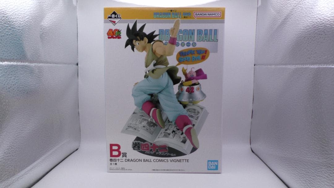 一番くじ　ドラゴンボール40th ～其之一～　B賞 一番くじ DRAGON BALL 40th ～其之一～｜一番くじ倶楽部｜BANDAI