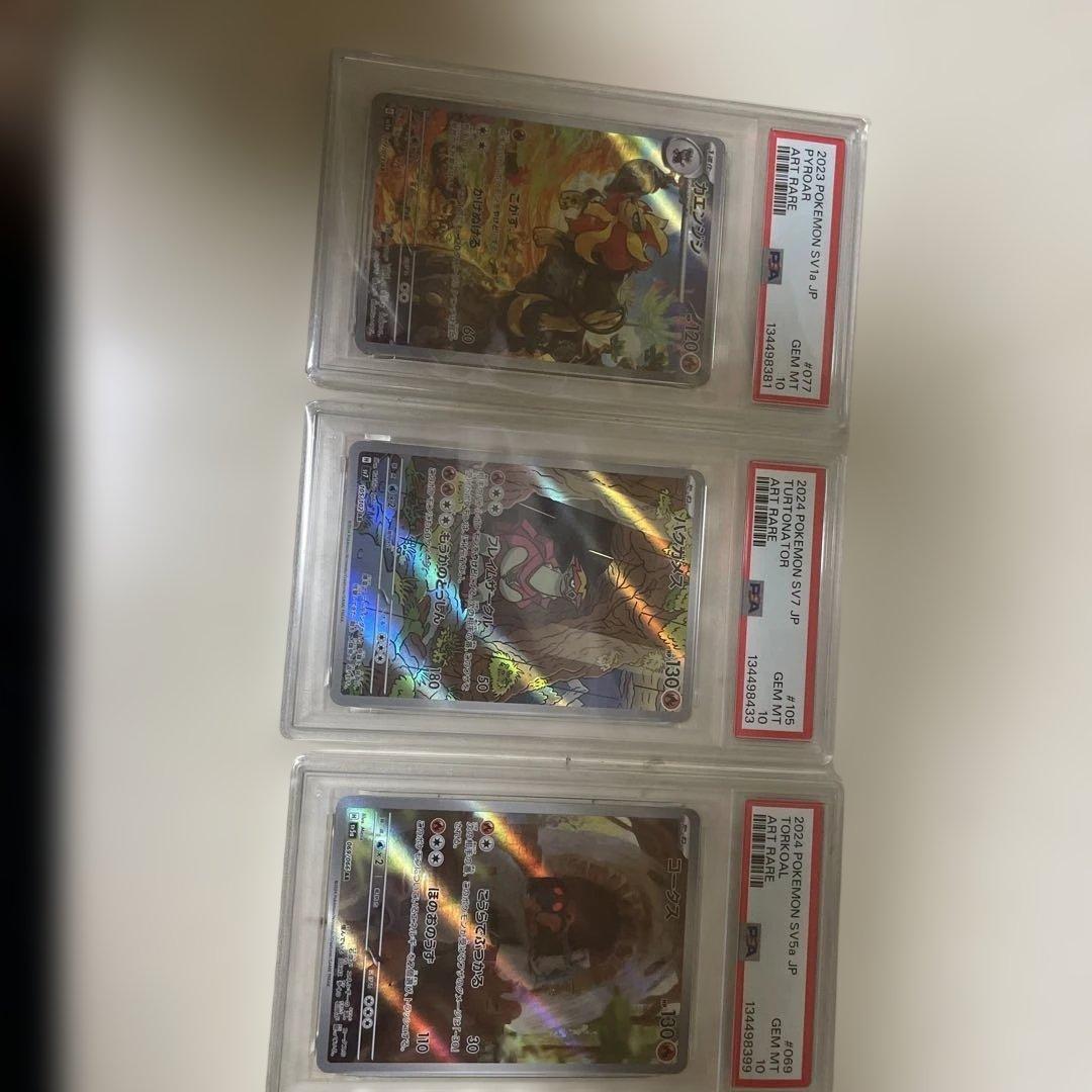 ス*ド様 ポケモンカードセット スペシャルデッキセットex フシギバナ・リザードン・カメックス内容物