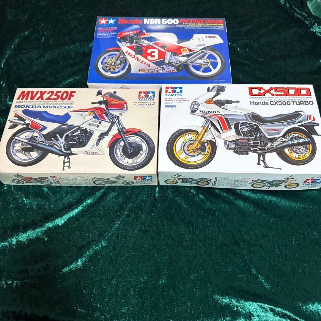 【未組立/バラ売り可】ホンダ CX500/MVX250F/NSR500 1997 Honda NSR500V – Iconic Motorbike Auctions