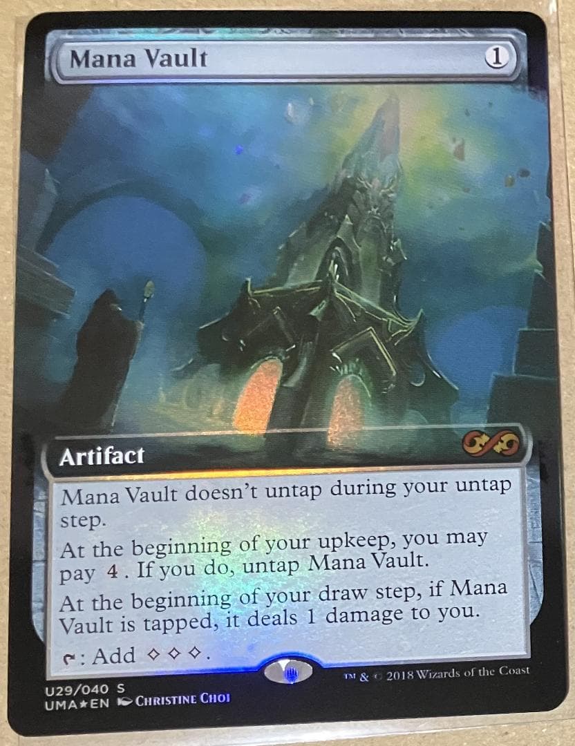 MTG Mana Vault 拡張アートFoil UBT マジックザギャザリング Foil】《魔力の櫃/Mana Vault》[UBT] | 日本最大級 MTG通販サイト